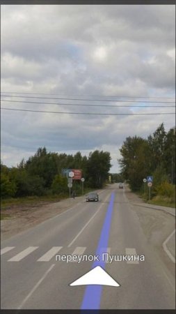 Схема проезда на производство