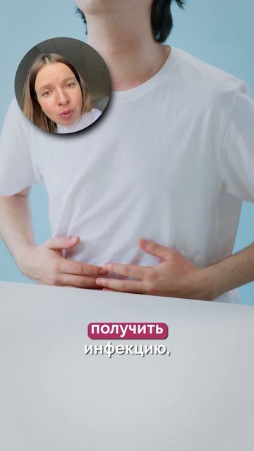 Антибиотики без назначения врача