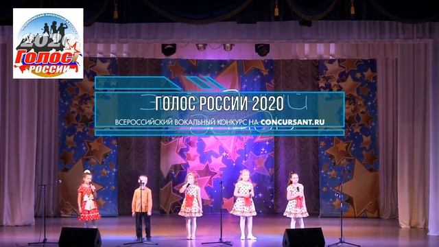 Вокальная группа "Ладушки". Весёлая такса | ГОЛОС РОССИИ