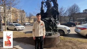 3 этап