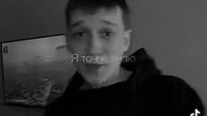 Мне очень жаль моя любовь.