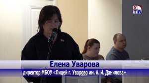 О проделанной работе
