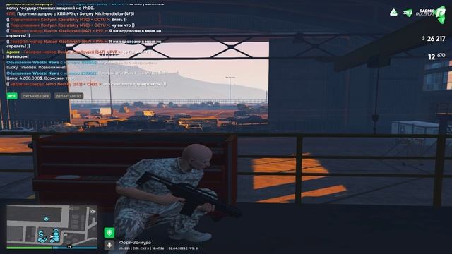 тренировка 1 смотреть онлайн