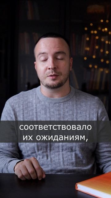 Заслуживать любовь. Психология созависимых отношений
