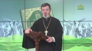 Евангелие 11 апреля. Но Он сказал им в ответ: сказываю вам, что если они умолкнут, то камни возопиют