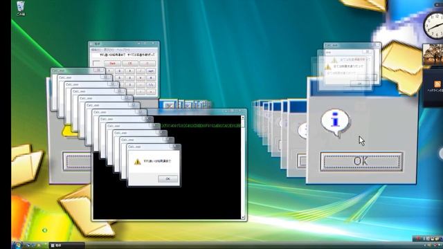 Calc.exe virus in Run смотреть онлайн