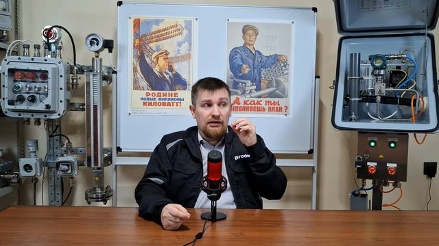 Вахта  - это тюрьма?