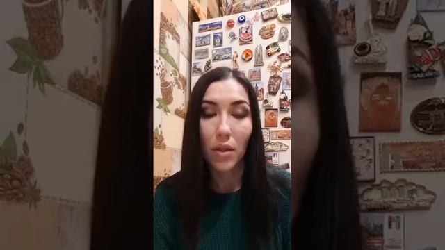 Отзыв "Обучение коучингу" Наталия Ерофеева