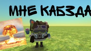 Захожу на Рп 3/кореш24к Ден19кмиф сериал