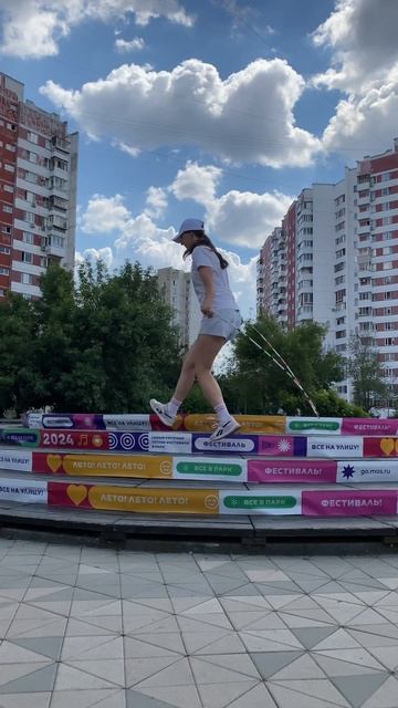 Шаффл со скакалкой ❤️ #jumprope #dance #скакалка #спорт #skipping #sports #skipping #скиппинг #танцы