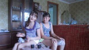 Вызов принят/Кола с солью