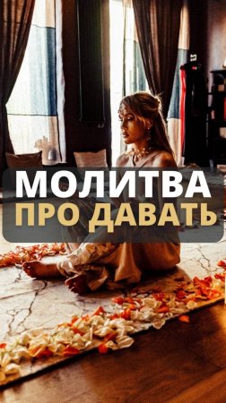 ЕДИНСТВЕННЫЙ КУРС ПО ПРОДАЖАМ,
КОТОРЫЙ ВЫ ОПЛАТИТЕ ПОСЛЕ ОБУЧЕНИЯ!