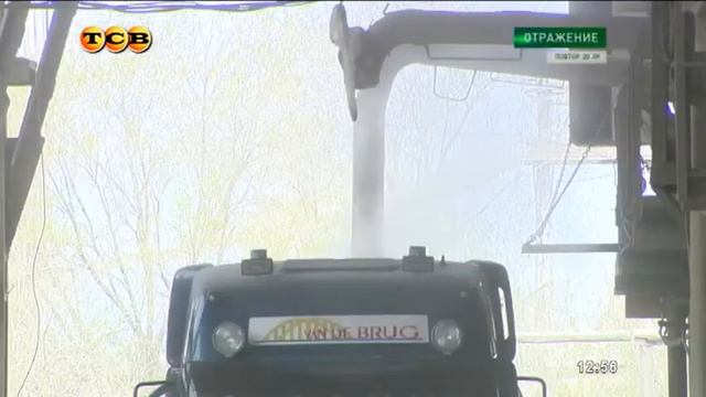 Отражение. ТСВ. 20.09.2014 смотреть онлайн