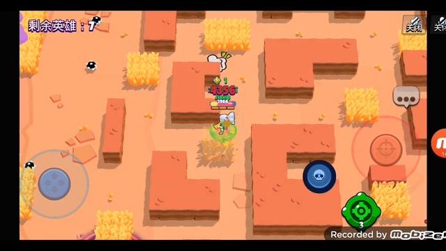 Обзор на китайский brawl stars