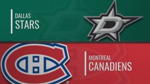 17.01.2025  | Даллас Старз — Монреаль Канадиенс | Dallas Stars — Montreal Canadiens