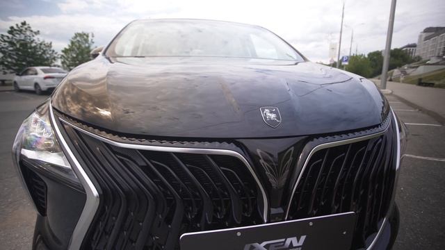 авто