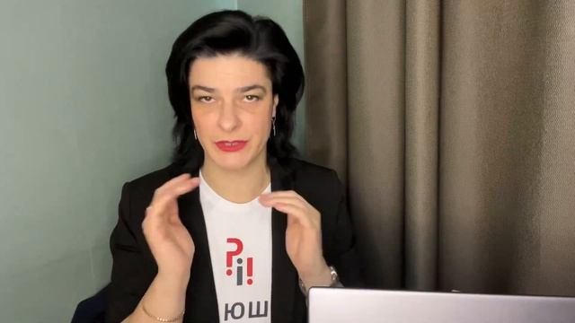 Командообразование? И как его достичь? смотреть онлайн