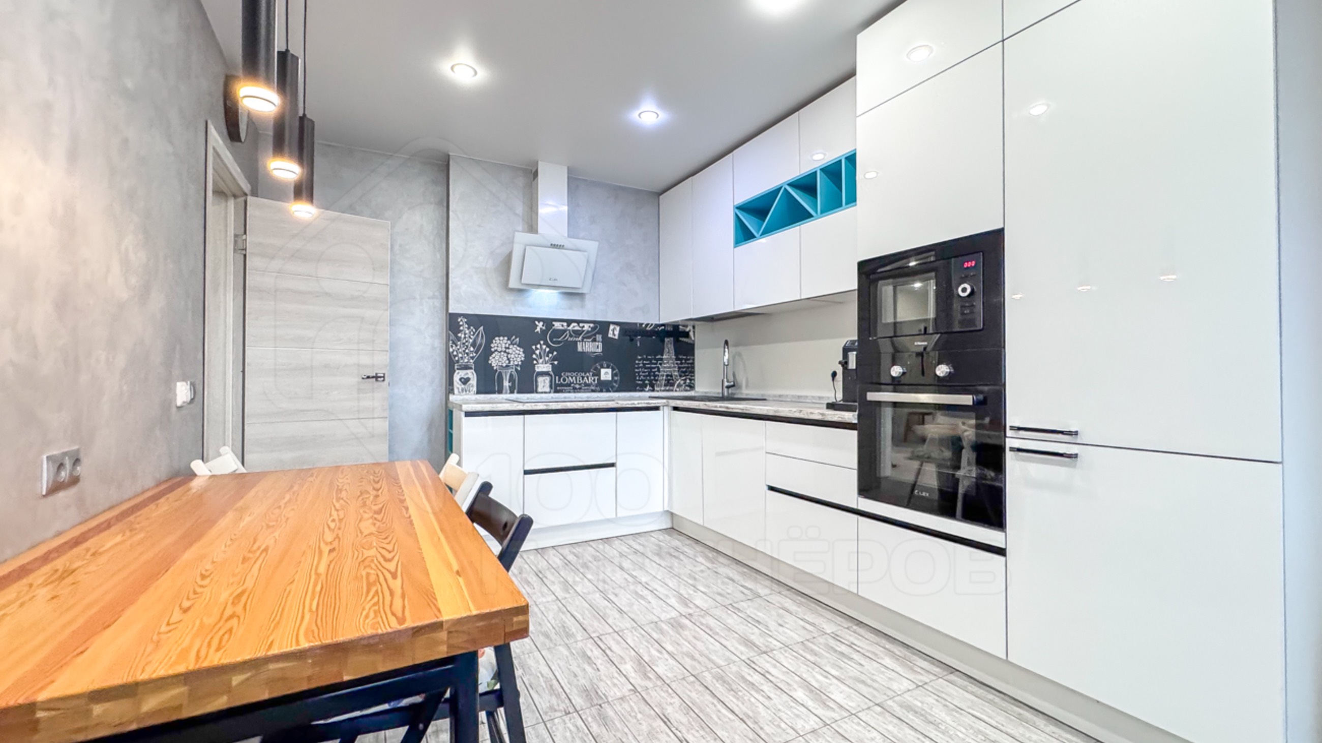 Рум-тур по 4-к квартире по адресу: ул. Ядринцева, 1/6 (продажа, Иркутск) смотреть онлайн