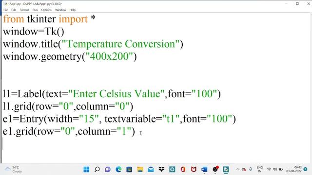 Python GUI- Temperature Conversion смотреть онлайн