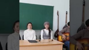 Косонсойлик  қизларимиз Мадина Усубжонова ва Нурзида Исаева дан яна бир ажойиб тарона