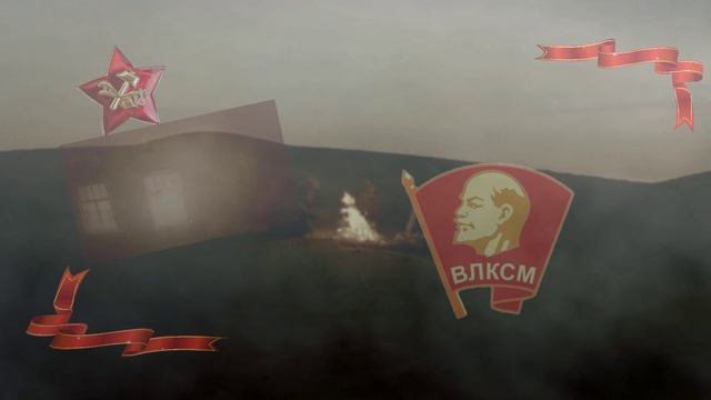 Товарищ правда.mp4 смотреть онлайн