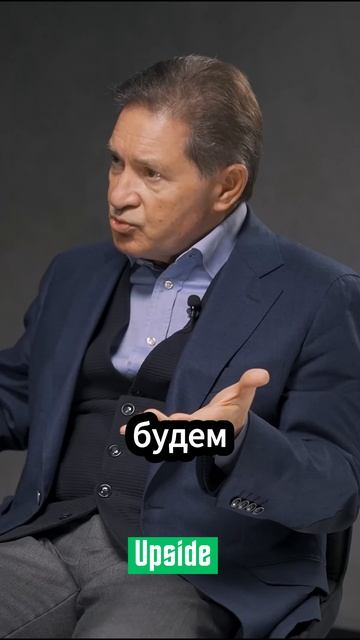 Интервью Андрей Безруков