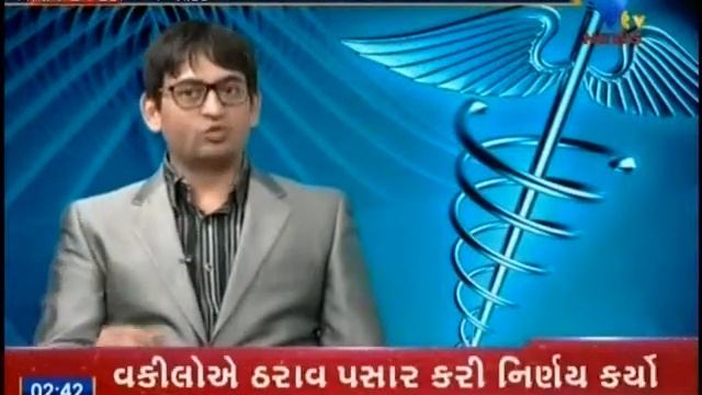 What is #Ankylosing #Spondylitis explained by the Best Orthopedic Surgeon of Ahmedabad,Gujarat смотреть онлайн