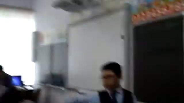 Злой учитель.