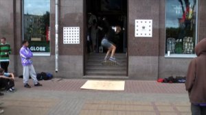 Open Door