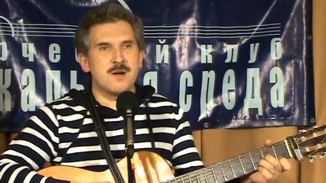 Вадим Елисеев. К звездам (муз. Владимир Преображенский, ст. А. Смирнова)
