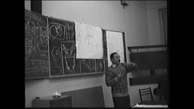 Изменение предиката под влиянием субъекта Дополнительность и уточнение 1991 смотреть онлайн