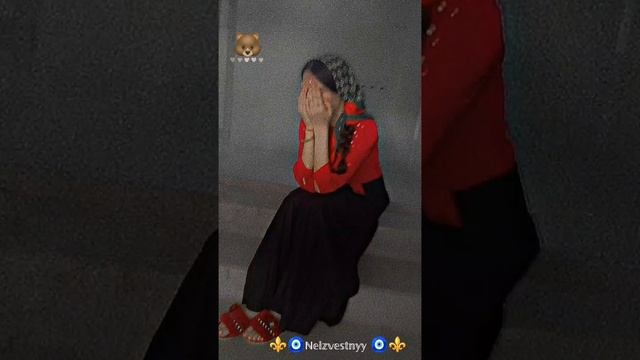 💔НоВаЯ ПеСнЯ✨ ОтТеПеЛь💔