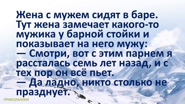200 самых отборных анекдотов 📌 Смешные АНЕКДОТЫ 🤣🤣😂