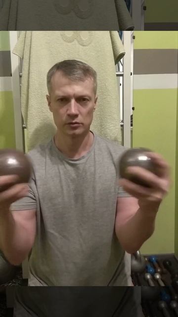 Стальные шары и упражнения с ними