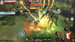 Athena (Thai , Chinese) Gameplay Android | New Mobile Game