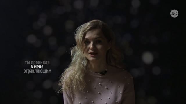 Я не буду требовать от тебя... Джио Россо 

Декламация: Кристина Рич