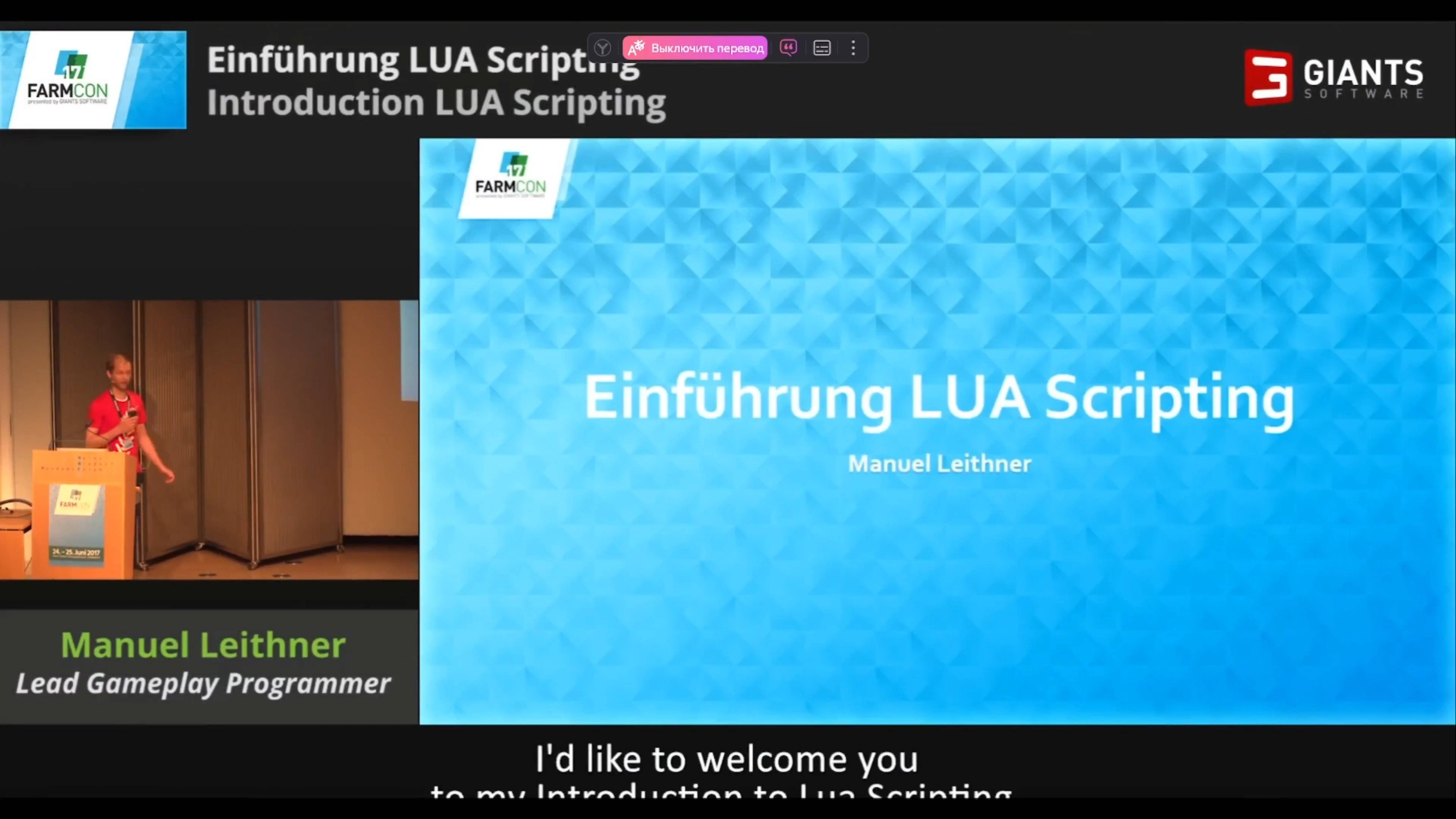 06.FarmCon 17 Введение в Lua-скриптинг - Мануэль Лейтнер