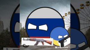 Россия и Украина в припяте и Россия призвала СССР чтобы запустить ядерную ракету СССР