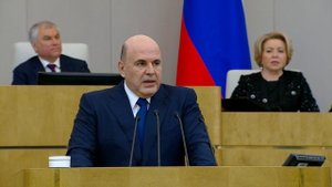 Мощное выступление Мишустина в Госдуме! Ответы на многие вопросы
