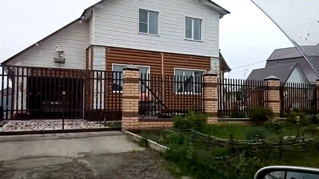 Северный.