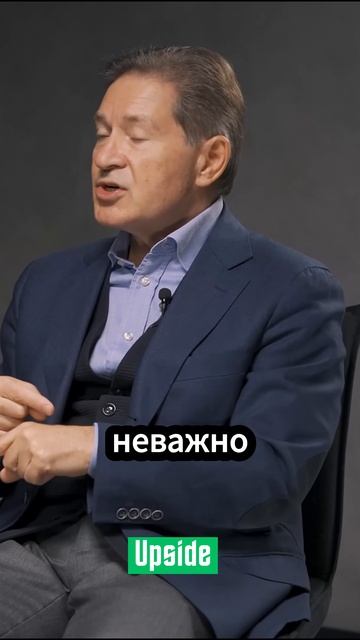 Интервью Андрей Безруков