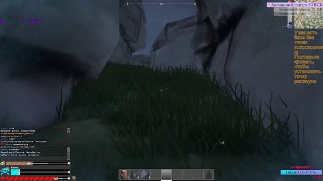 Стрим Hurtworld смотреть онлайн