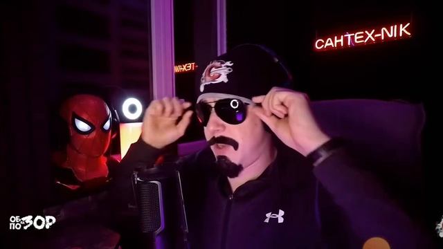 Даша корейка сантехник позор на обзор