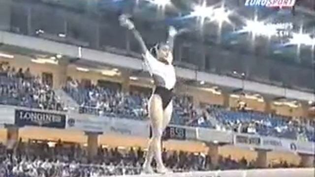 Catalina Ponor (ROU) 2005 Euros EF BB