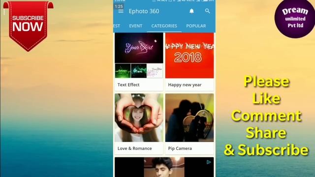 আর কষ্ট করে ফটো এডিট করতে হবেনা, অটোমেটিক এডিট হয়ে যাবে|Best Photo Editing Android App смотреть онлайн