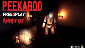Peekaboo ✅ Бесплатная хоррор история / Прохождение за 15 минут ✅ Релиз 26 марта 2025