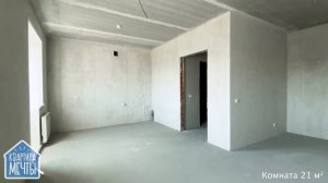 Купить студию без комиссии | Квартира в ЖК Вознесенский