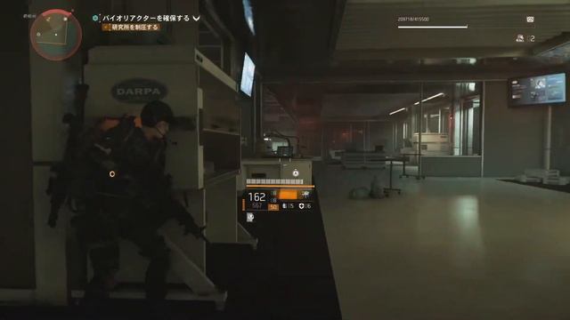 #53 Tom Clancy's The Division 2 - DARPA Researcch Labs смотреть онлайн