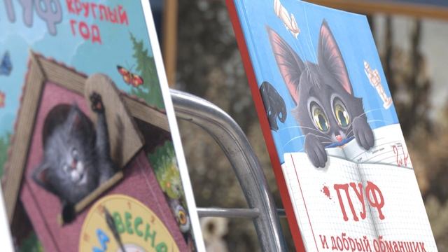 Писательница Юлиана Лебединская поделилась творческими планами