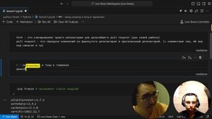 Линтер и виртуальное окружение в Python #python